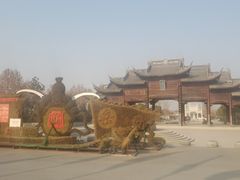 -朱仙镇启封故园景区