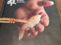 -大雄寿司(中华广场店)