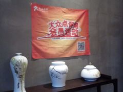 -若蘭慈·无国界素食料理(欢乐海岸店)