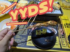 -望京小腰(北京总店)