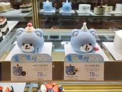 -巴黎贝甜(常德路店)