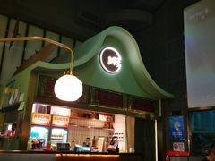 -顺峰顺水顺德菜(龙华店)