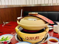 -沙胆彪炭炉牛杂煲(上海日月光广场店)