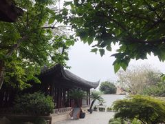 -五峰园