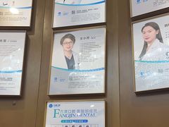 -方津口腔(旺墩路店)