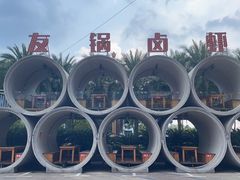 -五七小李子油焖大虾(总店)