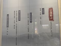 -太平天国侍王府