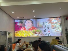 -壹阁胡羊焖饼(敦煌夜市店)