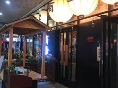 门面-有喜屋·深夜食堂(环宇荟店)