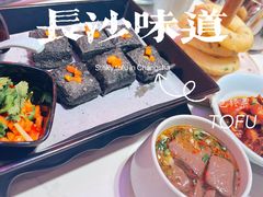 -火宫殿·小吃王国(坡子街店)