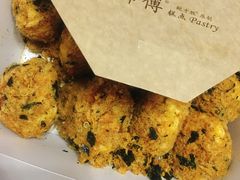-鲍师傅糕点(春熙路店)