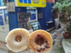 -椰爺爺·椰子冻砵仔糕