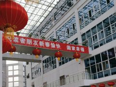 -南山图书馆(常兴路店)