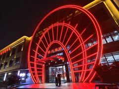 -郑庄脂渣海鲜楼(九水路店)