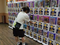 -寿司郎(皇庭广场店)