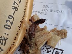 普通腊汁肉夹馍-樊记腊汁肉(竹笆市总店)