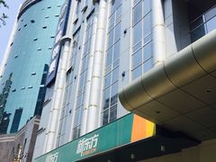 -新东方学习规划(南二环第一校区)