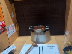 -独食火锅·半米屋台(望平街店)