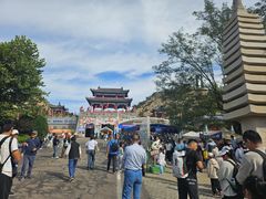 -西霞口神雕山野生动物世界