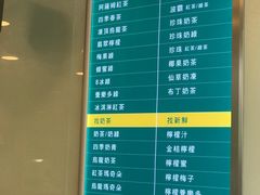 -1点点(银座和谐广场店)