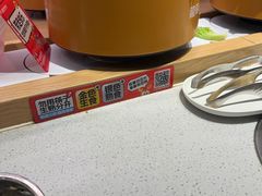-龍歌自助小火锅(兰山上海路万达店)