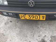 -胜华驾校·小猫学车(银都店)