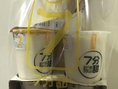-7分甜(苏州中心店)