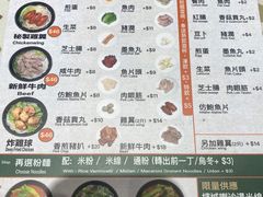 -华嫂冰室(湾仔店)