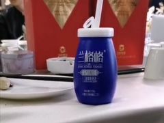 -多蒙德养生火锅