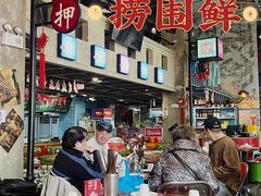 -捞围鲜·港式打边炉(海阳路店)