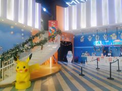 -Mr·Kuma酷么先生雪之乐园