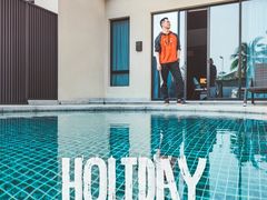 -石梅湾艾美度假酒店