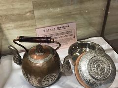 -内蒙古驻京办餐厅