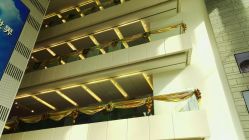 -安利上海体验馆