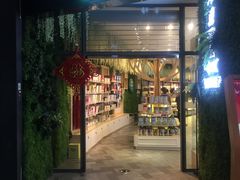 -砂之船奥莱(南京江宁店)