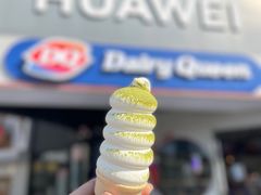 -DQ·蛋糕·冰淇淋(天一2店)