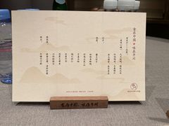 -平川·程玉平川菜工作室