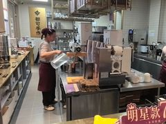 -都可手作(学士街手作店)