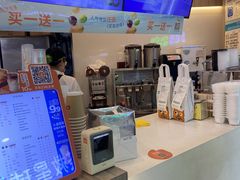 -CoCo都可(中华广场店)