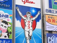 -心斋桥