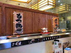 -禾绿寿司(星光68广场店)