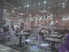 大堂-MIKAKU(万达广场上海宝山店)