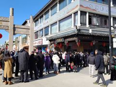 -陆稿荐观前街店