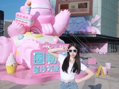 -长沙星沙万象汇