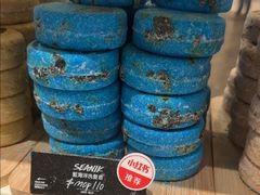 -LUSH(威尼斯人店)