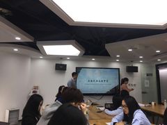 -新航道雅思托福·留学·考研培训(人民广场校区)