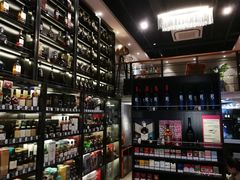 -酒廷1990-酒类新零售体验店(五角场店)