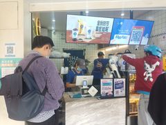 -茶百道(京溪店)