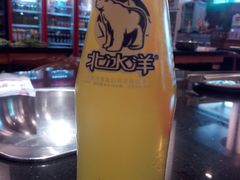 -百味源炭火烤翅 ·夜市大排档(酒仙桥店)