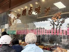 -老人和饭店(淮海中路店)